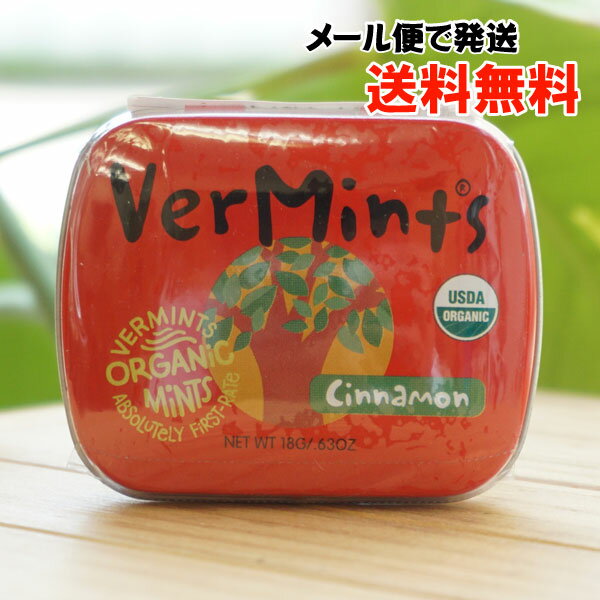 o[~g(Vi)/18gyATzy[ւ̏ꍇAz VerMints ORGANIC MiNTS Cinnamon