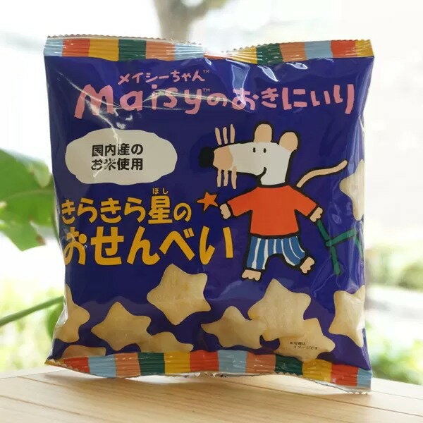 メイシーちゃん Maisyのおきにいり きらきら星のおせんべい/40g【創健社】