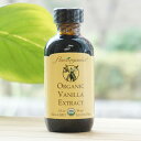 Flavorganics ojGNXgNg/59mlyATz ORGANIC VANILLA EXTRACT