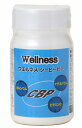 EGlX V[r[s[/90ynЁz Wellness CBP