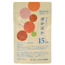 巡るサプリ ぽかぽか 15日分60粒/15g(250mg×60粒)【創健社】