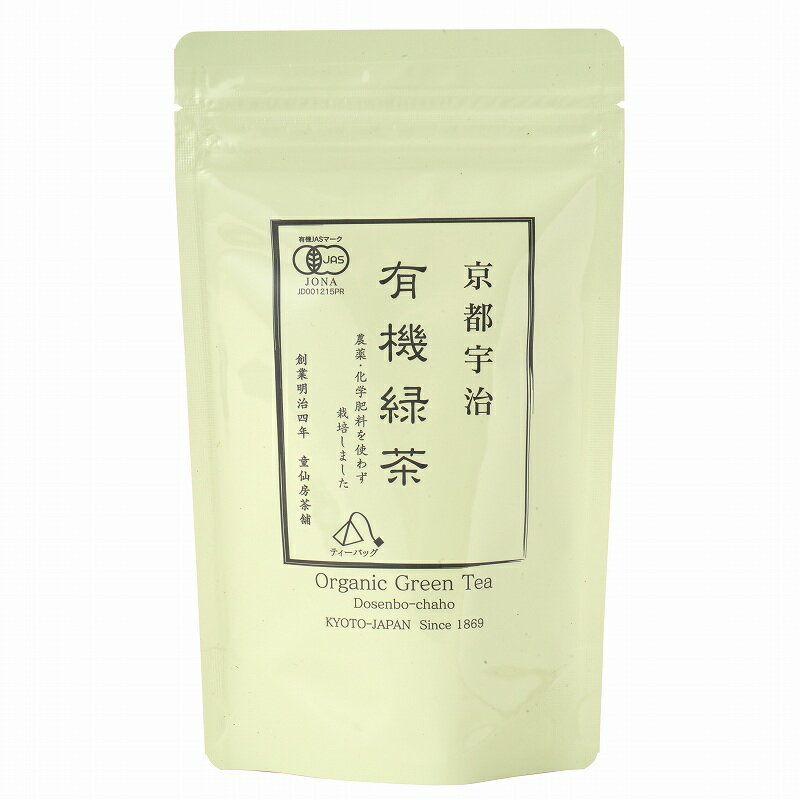 京都宇治 有機緑茶/24g(2g×12袋)【童仙房茶舗】