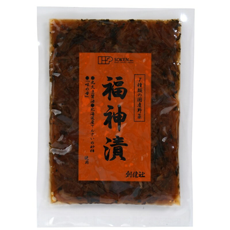 福神漬/90g【創健社】