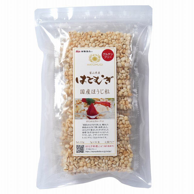 はとむぎ 国産ほうじ粒(富山県産)/112g(7g×16袋)【太陽食品】