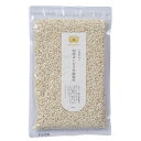 国産はとむぎ 炊飯器用/200g【太陽食品】