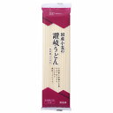 ■国産小麦の小麦粉と赤穂の天塩を用い、素材の風味を生かしコシが強くなめらかな食感の、本場「讃岐」で仕上げたうどんです。 ■3人前 ■ざるうどん・ぶっかけうどん　ゆで時間13分 ■釜揚げうどん　ゆで時間8分 ■かけうどん　　ゆで時間11分 【原料名】小麦粉（小麦（国産））、食塩 【内容量】240g