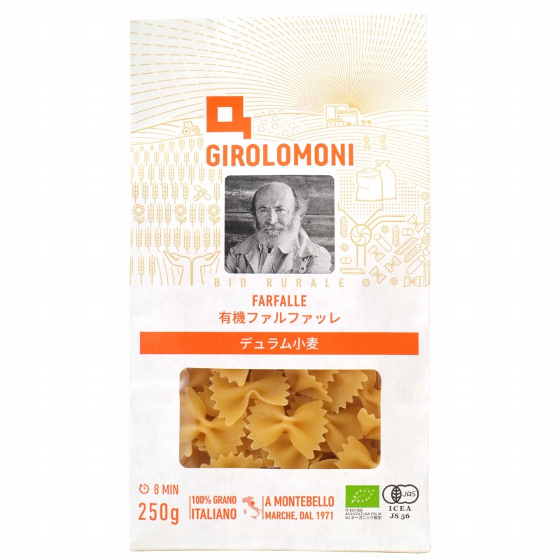 ジロロモーニ デュラム小麦 有機ファルファッレ/250g【創健社】 GIROLOMONI FARFALLE