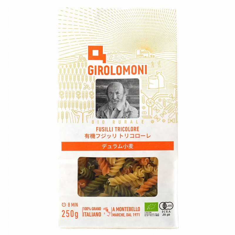 W[j f L@tWb(gR[)/250gynЁz GIROLOMONI FUSILLI TRICOLORE