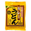 さぬきカレーうどん(スープ付)/240g【純正食品マルシマ】