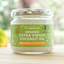 有機エキストラバージンココナッツオイル/100g(111ml) EXTRA VIRGIN COCONUT OIL