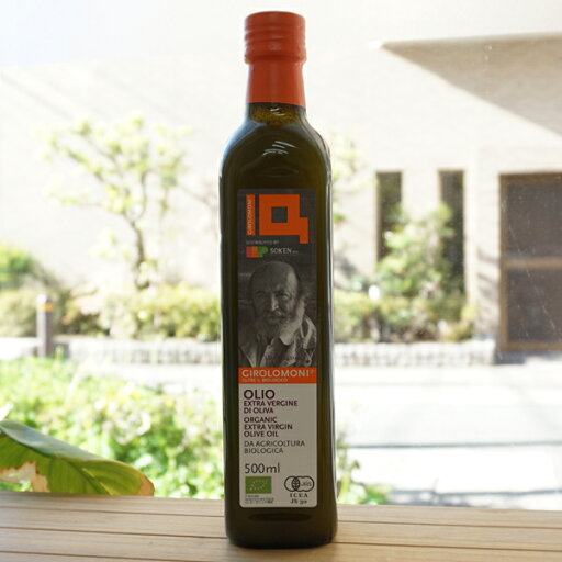 ジロロモーニ 有機エキストラヴァージン オリーブオイル/456g(500ml)【創健社】 ORGANIC EXTRA VIRGIN OLIVE OIL ジロロモーニ 有機エキストラヴァージン オリーブオイル/456g(500ml)【創健社】 ORGANIC EXTRA VIRGIN OLIVE OIL