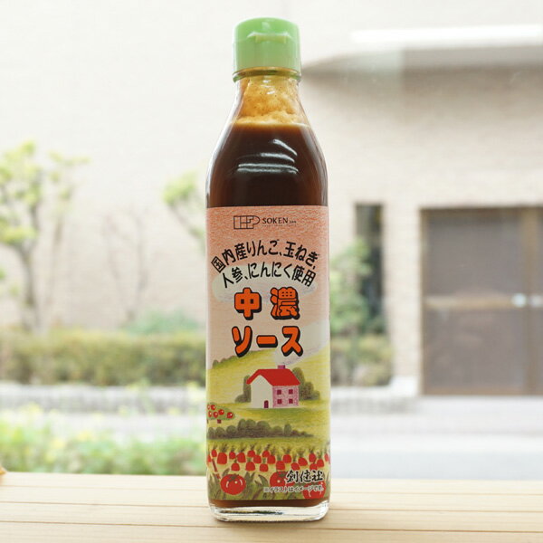 中濃ソース/300ml【創健社】