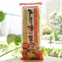 生しぼり 凍み豆腐/65g(8個入)【創健社】