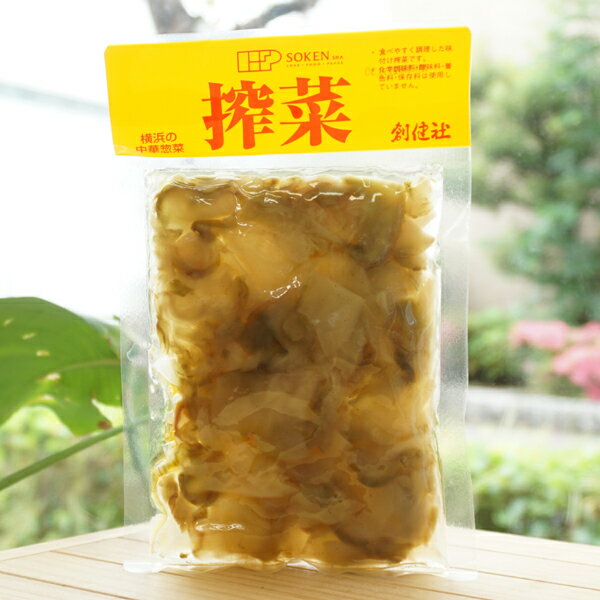 べに花一番 搾菜(ザーサイ)/150g【創健社】