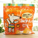 メイシーちゃん Maisyのおきにいり みかんのゼリー/6個×8袋【創健社】