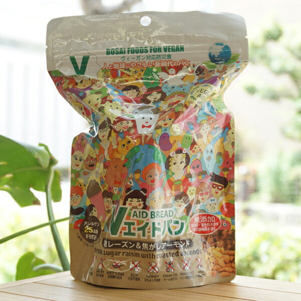 Vエイドパン(黒糖レーズン&焦がしアーモンド)/1個【東京ファインフーズ】 ヴィーガン対応食品 V AID BREAD 人と地球にやさしい新時代のパン
