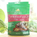 アラブのデーツ カラース種(濃厚な甘さ)/100g【USOUQ】 Date Crown