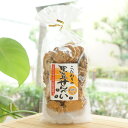 こだわりの黒豆せんべい(おから入り)/110g【米倉製菓】