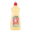おとしさん濃縮/800ml【創健社】