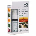 メイドオブオーガニクス マヌカハニー+カモミール スプレー ミント味/25ml【たかくら新産業】