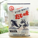 マルシマのかつお・昆布入り だしの素(小豆島)/10g×10袋