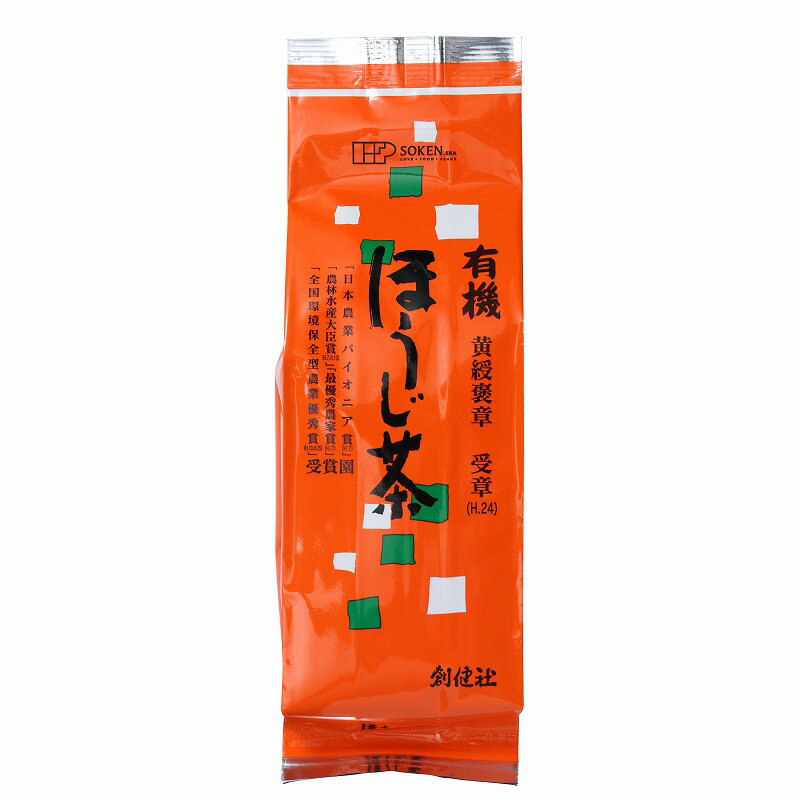 有機ほうじ茶/150g【創健社】 1