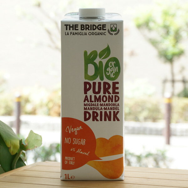 有機アーモンドドリンク/1000ml【ミトク】 THE BRIDGE Bio PURE ALMOND