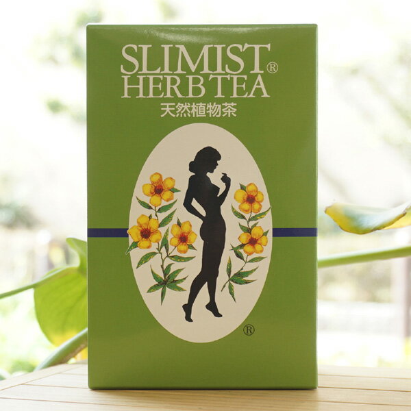 スリミストハーブティー/150g(3g×50袋) SLIMIST HERB TEA