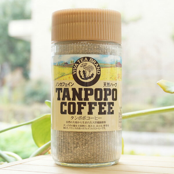 タンポポコーヒー/290g【まるも】 TANPOPO COFFEE 1