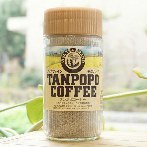 タンポポコーヒー/290g【まるも】 TANPOPO COFFEE