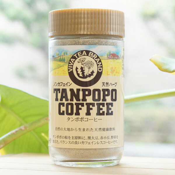 タンポポコーヒー タンポポコーヒー/150g【まるも】 TANPOPO COFFEE