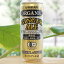 ҥ ˥å 󥸥㡼/250mlڸʡ ORGANIC GINGER ALE̽10̤