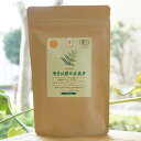 命ぬ樹木 モリンガのチカラ(有機モリンガティーバッグ)/45g(3g×15包)【Free Our Soul】 ノンカフェイン・無香料・無着色