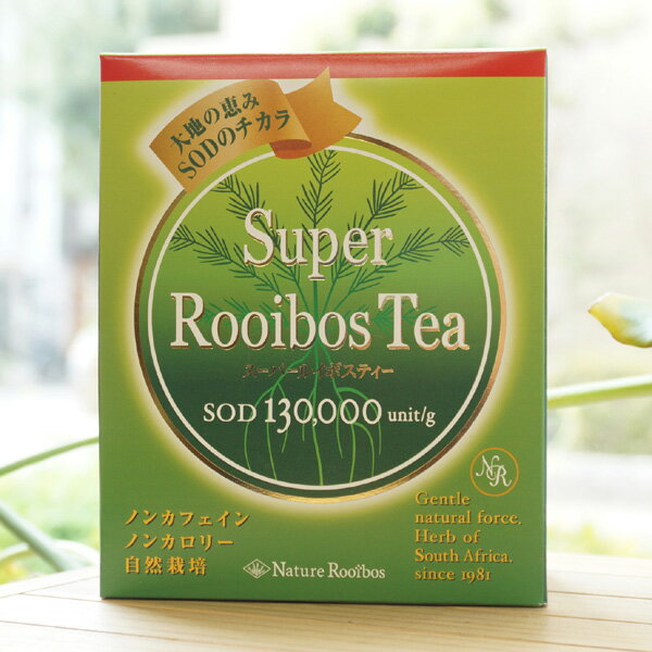 スーパールイボスティー/135g(4.5gx30袋)【ベルナチュール】 Super Rooibos Tea