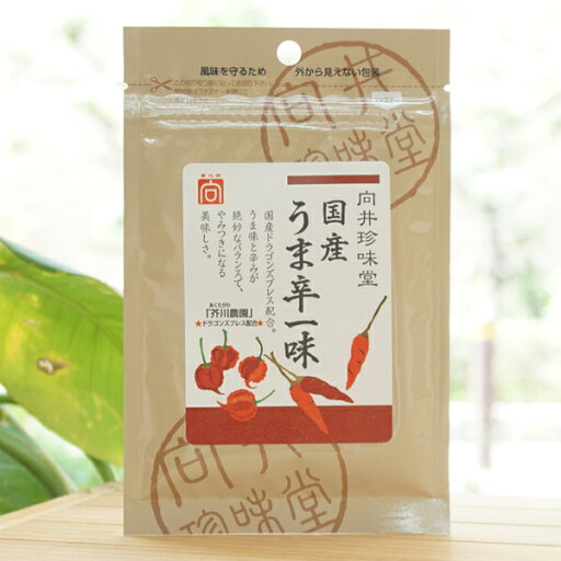 素心技 国産うま辛一味/15g【向井珍味堂】 素心技 国産うま辛一味/15g【向井珍味堂】