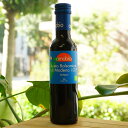 オーガニックバルサミコ酢(赤)/250ml amobio Aceto Balsamico di Modena I.G.P