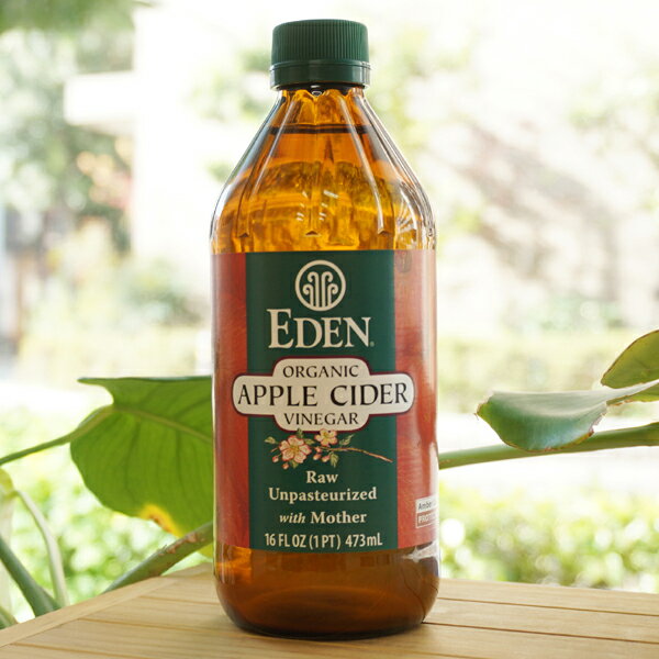 EDEN オーガニックアップルサイダービネガー/473mlOrganic Apple Cider Vinegar