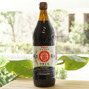 丸大豆仕込 純正醤油 うすくち/900ml【マルシマ】
