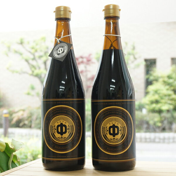 古式製法 丸中醤油(マルナカ醤油)黒ラベル/720ml×2本 まるなか醤油