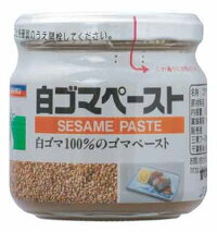 三育白ゴマペースト