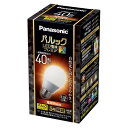 Panasonic(パナソニック) LDA5LDGSZ4F LED電球 40W形相当/E26口金 プレミアX 4.9W(電球色相当) (沖縄・離島は発送不可)