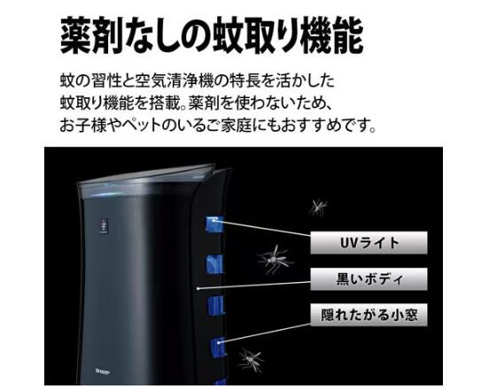 【レビュー投稿で100円OFFクーポン】パナソニック 加湿機用交換フィルター 加湿フィルター FE-ZGE05 加湿器関連品 フィルター 空調家電用アクセサリー 空調家電