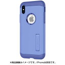 SPIGEN(シュピゲン) iPhone XS Max ケース (耐衝撃/キックスタンド) スリムアーマー バイオレット 065CS25155 (沖縄 離島はメール便のみ発送可能)