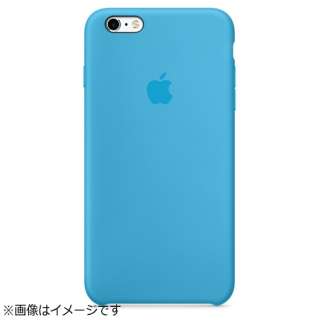 【訳あり開梱】【純正】Apple(アップル) iPhone 6s Plus／6 Plus用 シリコーンケース ブルー MKXP2FE/A (※Plus専用 ※6/6sは非対応) (沖縄 離島は発送不可)