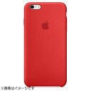 【純正】Apple(アップル) iPhone 6s Plus/6 Plus用 シリコーンケース PRODUCT レッド MKXM2FE/A (※Plus専用 ※6/6sは非対応) (沖縄・離島はメール便のみ発送可能)