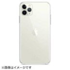 【純正】Apple(アップル) MX0H2FE/A iPhone 11 Pro Max クリアケース (沖縄・離島は発送不可)