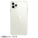 【純正】Apple(アップル) MWYK2FE/A iPhone 11 Pro クリアケース (沖縄・離島は発送不可)