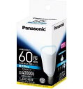 パナソニック(Panasonic) LDA8DHE17SW LED電球 E17口金 昼光色 760lm 密閉器具対応 屋外器具対応 断熱材施工器具対応 EVERLEDS (沖縄・離島は発送不可)