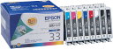 EPSON(エプソン)純正 インクカートリッジ イルカ IC8CL33 8色パック (沖縄・離島は発送不可)