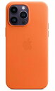 【純正】Apple(アップル) MPPR3FE/A MagSafe対応 iPhone 14 Pro Max レザーケース オレンジ (沖縄・離島は発送不可)
